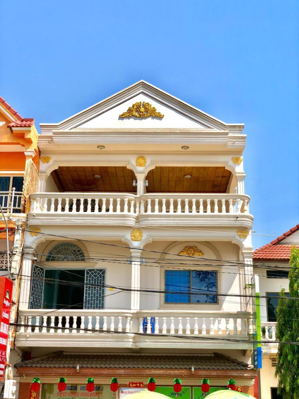 Hengheng II Guest House Kratie Eksteriør bilde
