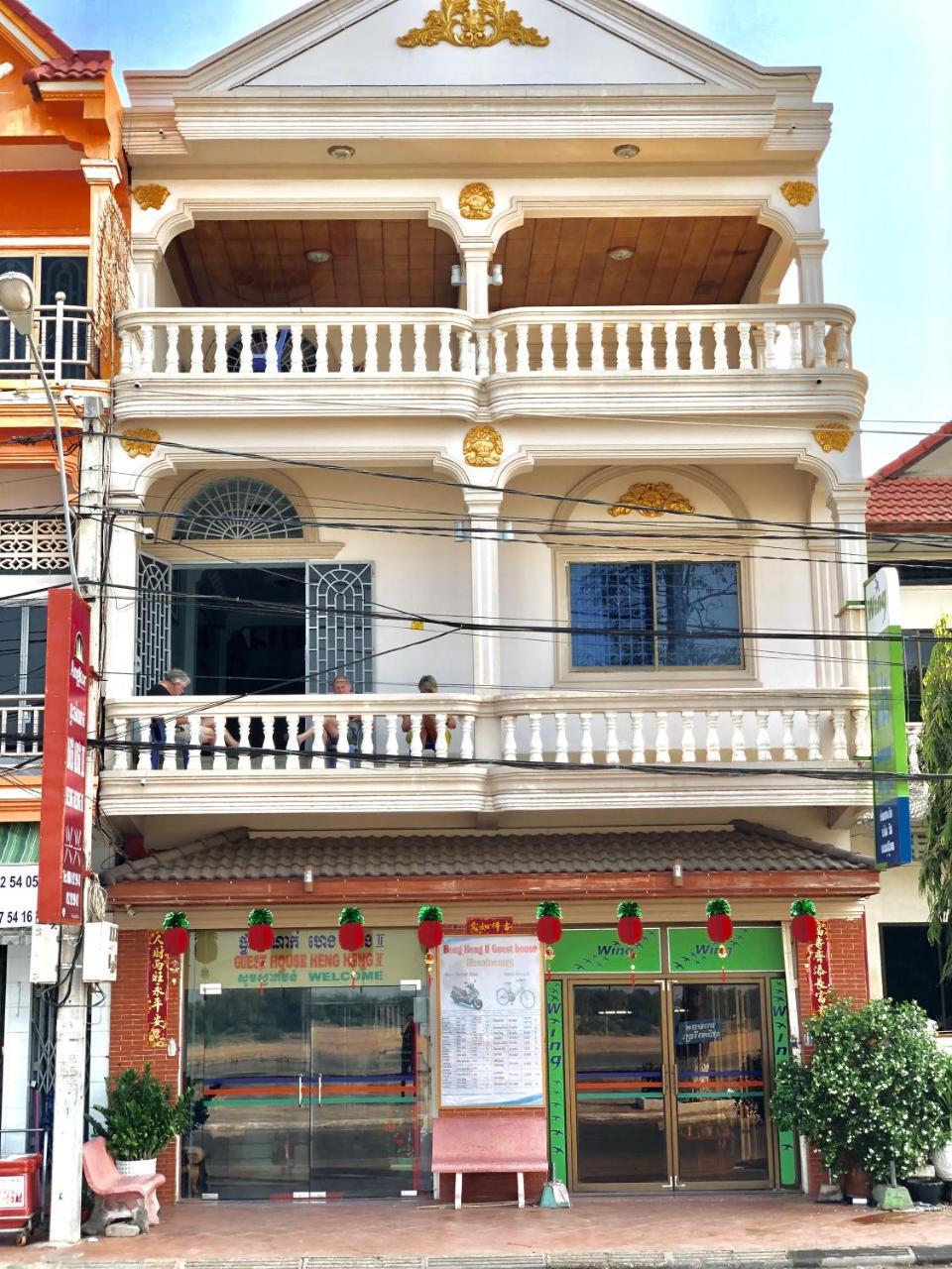 Hengheng II Guest House Kratie Eksteriør bilde
